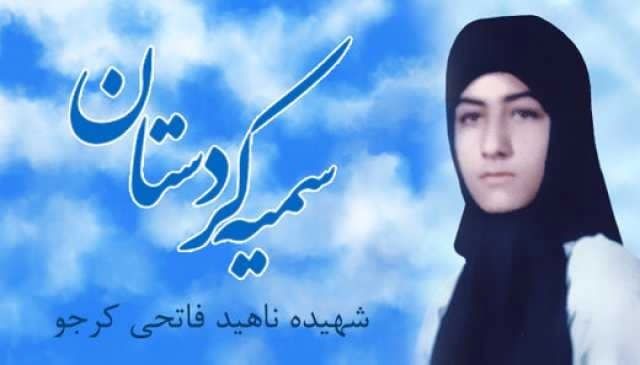 FatemehAnsary's tweet photo. خداوند در آیه ۴ سوره منافقین می فرماید: «هُمُ العَدُوّ فَاحْذَرْهُمْ» منافقان دشمنان واقعی هستند، پس از آنان بر حذر باش...
#روایت_جنایت
#گروهک_منحوس https://t.co/lPI1ZWZS7q