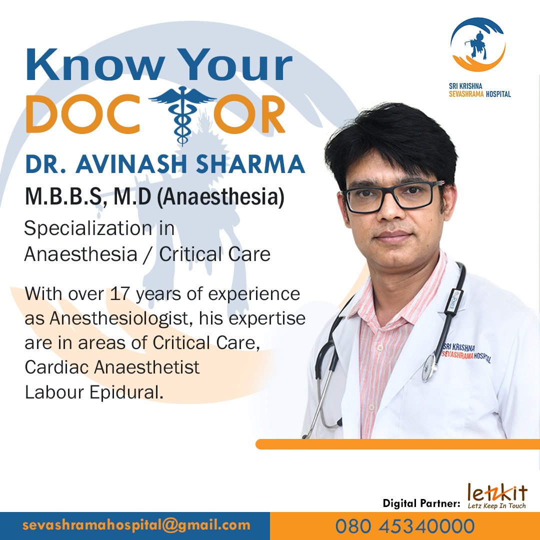 Know your Doctor - Dr. Avinash Sharma

#srikrishnasevashrama #srikrishnasevashramahospital #anaesthesia #anaesthesiologist #criticalcare #jayanagar #bengaluru #bangalorehealth #bangalore #letzkit