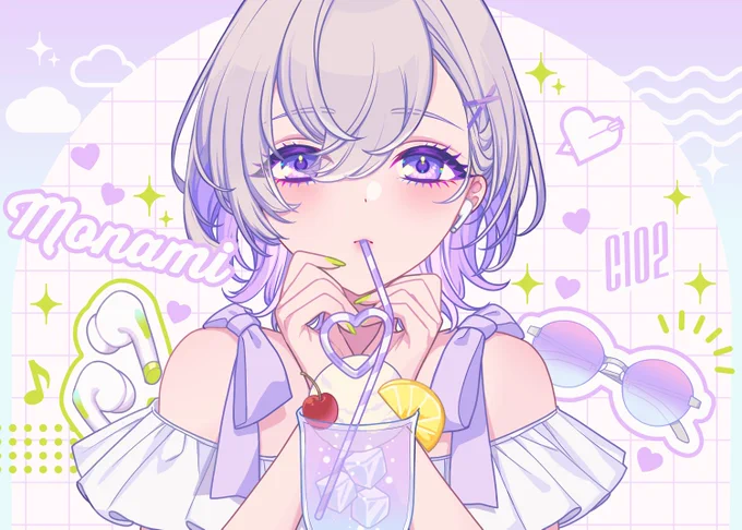 コミケで出すグッズにするよ～