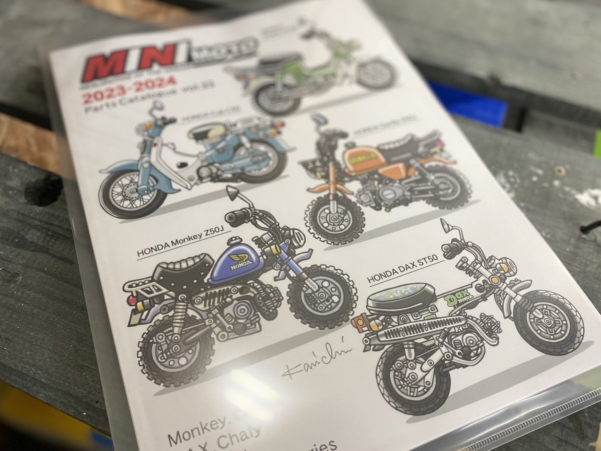ROUTE707 ちゃば (@ROUTE707_y) / Posts / X