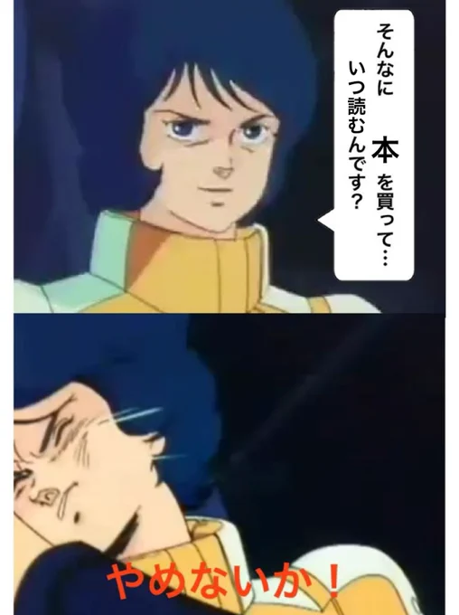 使用例