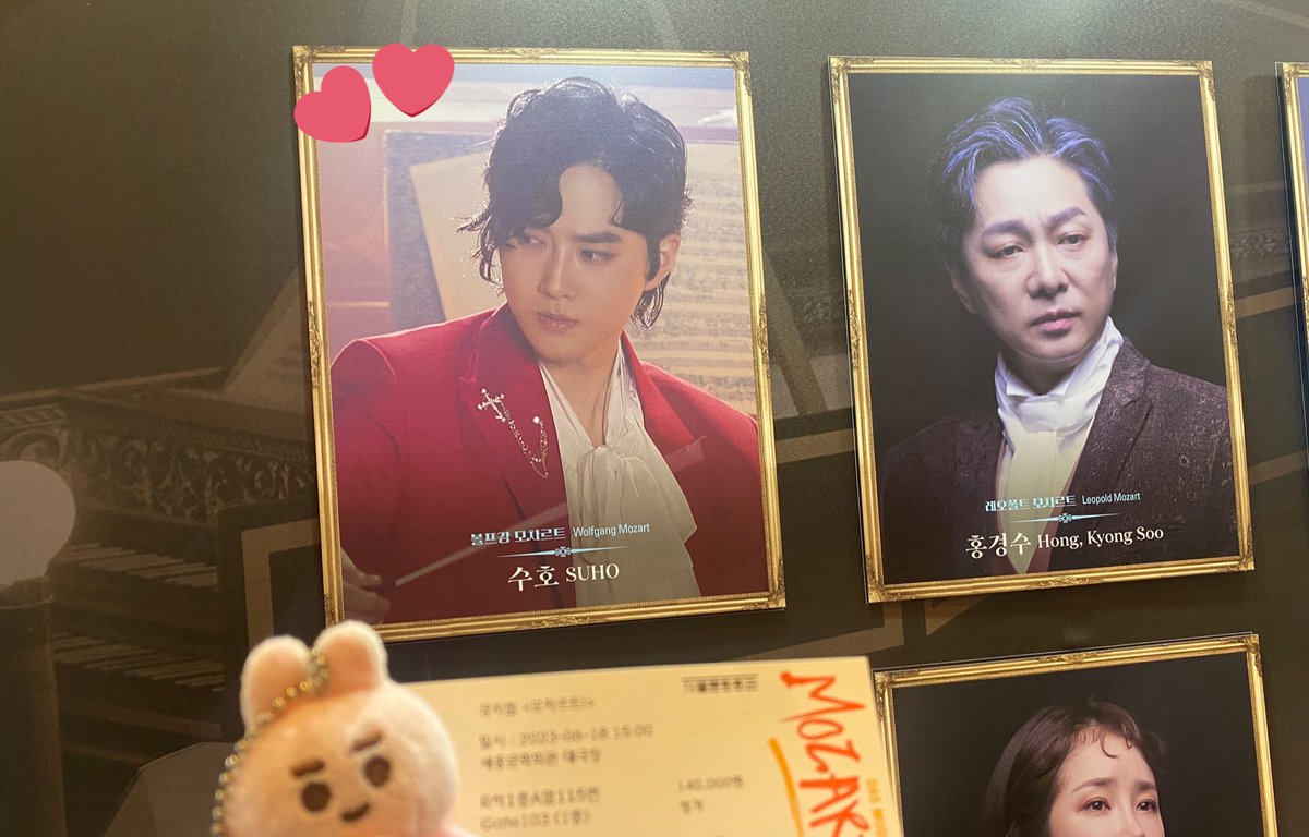 Today too, 호아팅 #면차르트! 

SUCCESS IS MYEONZART'S DESTINY

#NoRegrets_SUHOMozart!
#SUHO_MOZART_MUSICAL 
#SUHO #수호 
#MOZART! #모차르트!