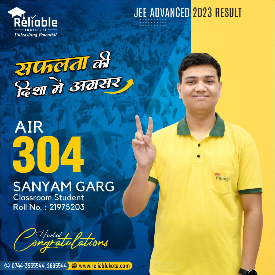 ReliableKota's tweet image. 🎯 JEE Advanced 2023 Result

सफलता की दिशा में अग्रसर !!

Sanyam Garg secured All India Rank 304

#JEEAdvanced2023Result #JEEAdvanced #ReliableInstitute #KotaCoaching