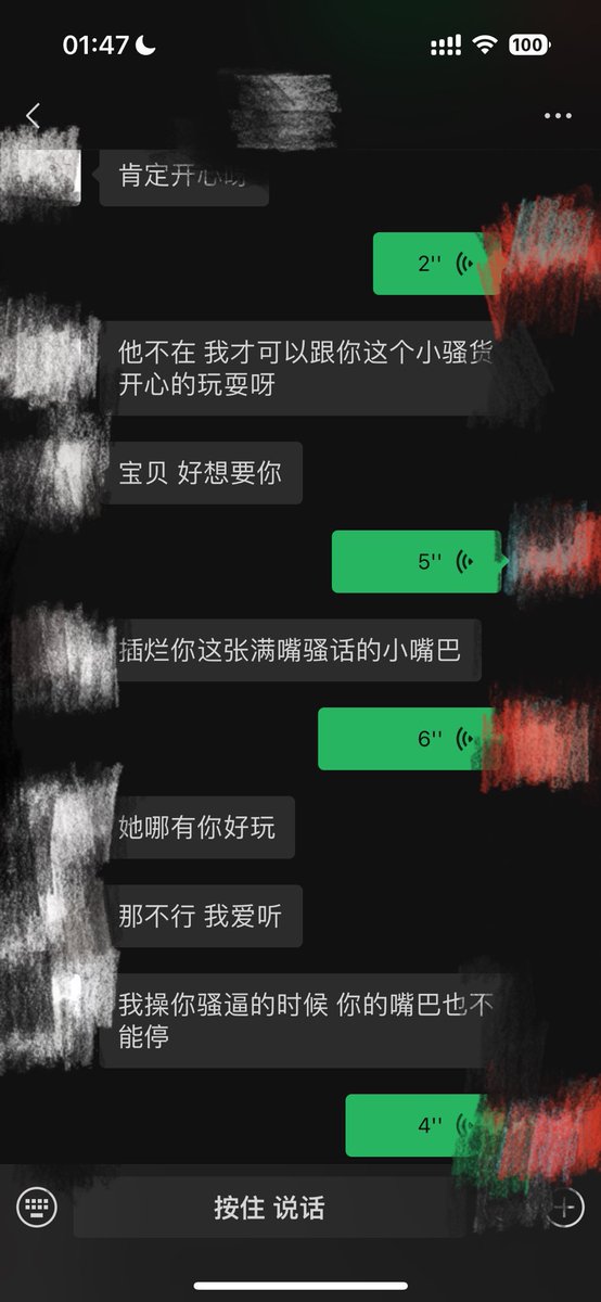 AddictedtoS3's tweet image. 我坏吗呜呜呜
#肥臀 #美臀 #淫妻 #丝袜 #母狗 #骚逼 #浪叫 #绿帽 #性瘾 #反差婊 #足交 #贱货 #淫水 #翘臀 #粗口 #调教 #羞辱 #臀控 #丝袜高跟 #勾引 #黑丝 #脚控 #淫妻 #反差 #人妻 #反差婊 #绿帽淫妻 #国产自拍 #渔网袜 #蜜桃 #单男 #淫妻