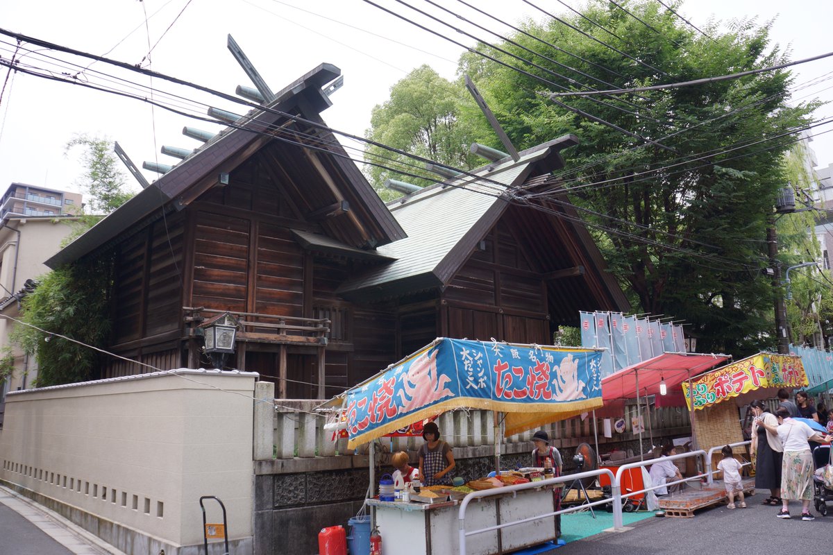 kashimu_HAMA's tweet photo. #三島神社 例大祭の風景です。
お神輿を見れなかったのは残念ですが、
お祭りの雰囲気は味和えました。
でも蒸し暑かった。
#SONY #NEX_7 +SEL1855 https://t.co/lqfC9kBwX7