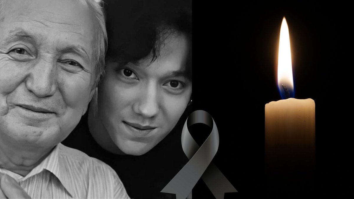 LatinDears's tweet photo. RIP 🖤💔 https://t.co/ygJPe2ZLov