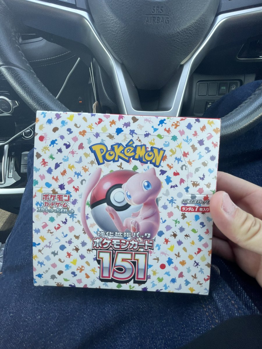 funk_soft's tweet photo. ポケセンでゲット😁 https://t.co/yvD7mMy44D
