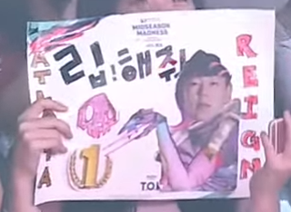 OWLeagueSigns's tweet photo. #OWL2023 #OWLeagueSigns https://t.co/QnaMulRUVG
