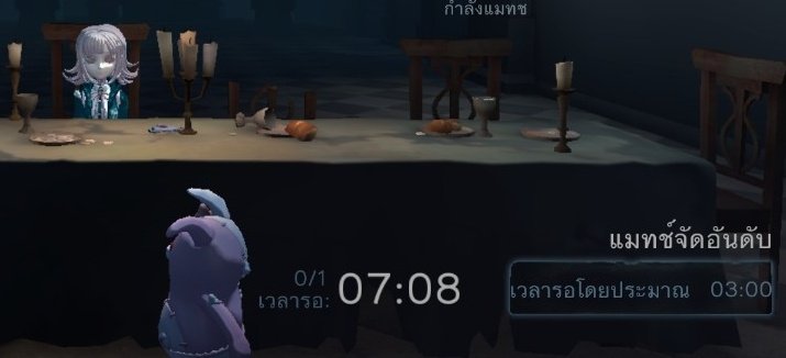 Mechanic_RT's tweet photo. เวลาเป็นสิ่งที่ทำให้เรารู้ว่าเหตุการณ์ต่างๆเกิดขึ้นมานานเท่าใด ดังนั้นเข็มนาฬิกาจึงถูกปรับให้เที่ยงตรงเสมอ

แต่ตอนนี้เธอเริ่มสงสัยเวลารอห้องโดยประมาณที่ทางคฤหาสน์บอกเวลาไว้ที่3นาที

แต่ตอนนี้เธอรอห้องมาแล้วร่วม7นาที ไร้ซึ่งห้องใดๆให้เธอ

"ถ้านาฬิกาเสียแบบนี้ให้ฉันซ่อมพวกมันเถอะ" https://t.co/3UwuVEffEC