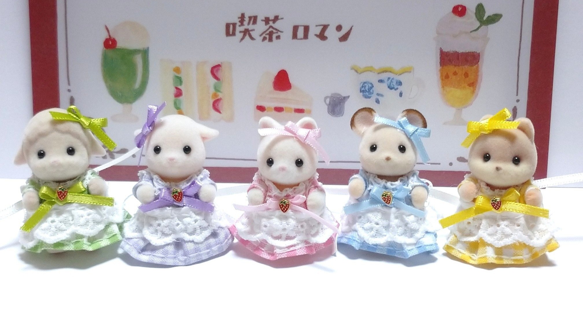 シルバニアファミリー☆フード付きリバーシブルマント♪ シルバニアファミリー☆フード付きリバーシブルマント♪