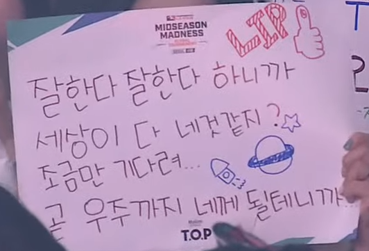 OWLeagueSigns's tweet photo. #OWL2023 #OWLeagueSigns https://t.co/2nS3EaZOV2