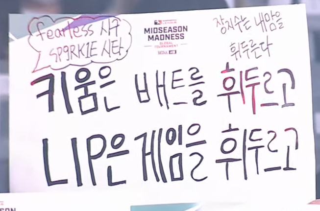 OWLeagueSigns's tweet photo. #OWL2023 #OWLeagueSigns https://t.co/gITzU3W7ZE