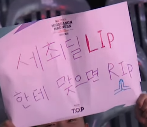 OWLeagueSigns's tweet photo. #OWL2023 #OWLeagueSigns https://t.co/M4Cs5rg1BE