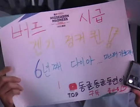 OWLeagueSigns's tweet photo. #OWL2023 #OWLeagueSigns https://t.co/fcDZlkicDI