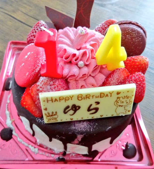 ゆらのTwitter画像36