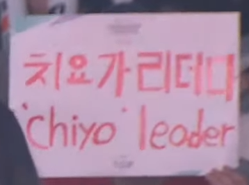 OWLeagueSigns's tweet photo. #OWL2023 #OWLeagueSigns https://t.co/ZVroK1JdN8