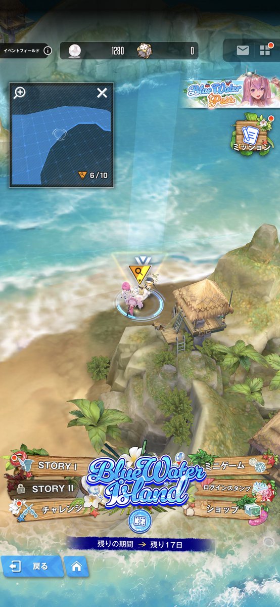  Tile、QR コードベースの新しい「遺失物」機能と超広帯域サポートを備えた今後の「Tile Ultra」を発表