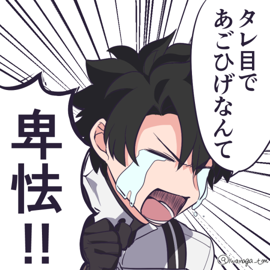 需要を良くわかっていらっしゃる
