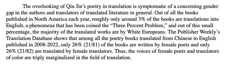 Also, it's really ironic to learn of this as I'm currently writing an essay on translating Qiu Jin's poetry for a book, and I just wrote this paragraph yesterday...