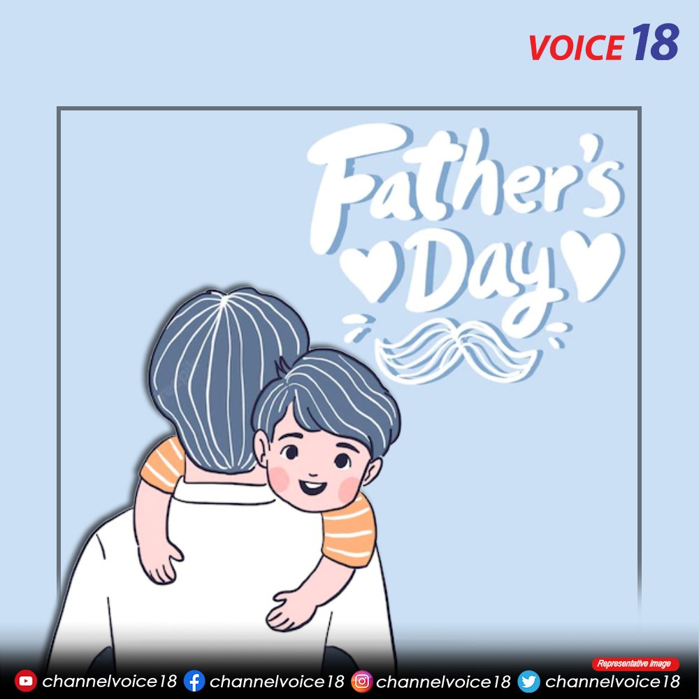 ' আমি যদি বাবা হতুম
বাবা হত খোকা '
Happy Father's Day  . . .

#fatherday #fathersday #father #dad
#fatherdaygift #diadelpadre #love
#birthday #mothersday #fathersdaygifts
#happyfathersday #motherday #daddy
#happybirthday #bouquet #fatherlove
#firefighter #fatherdaughter