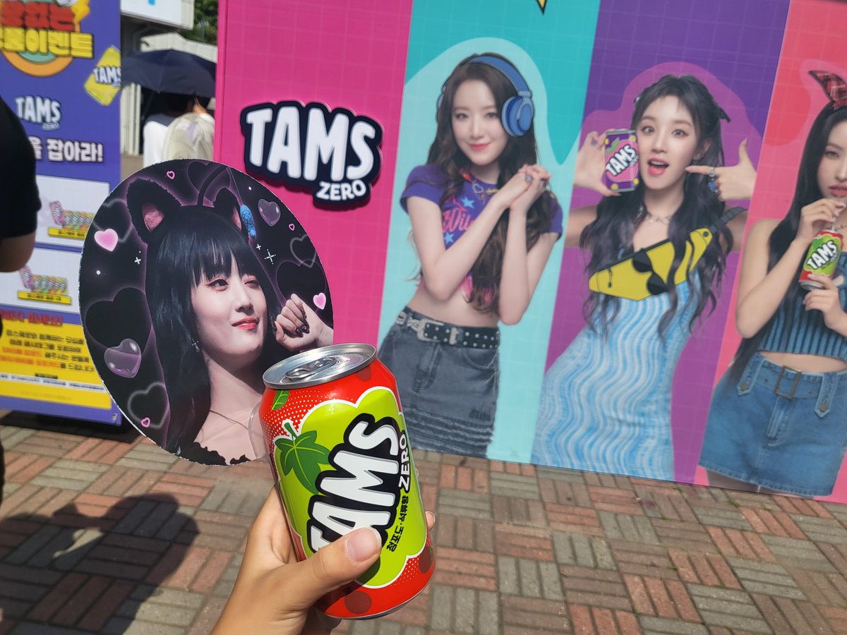 gimmija37935386's tweet photo. #탐스제로 #TAMSZERO #여자아이들 #매일새로움을탐해 https://t.co/qlbffQeDMc