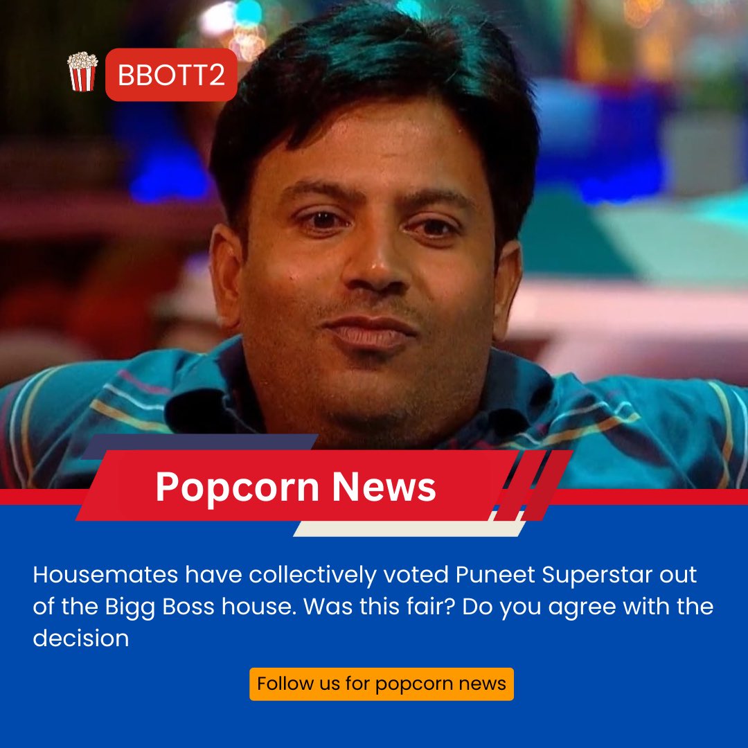 fd_popcorn's tweet photo. Puneet Superstar was eliminated.
#PuneetSuperstar
#BBOTT2 #BiggBossOTT2 #BiggBossOTT2onJioCinema #popcornnews #PopcornFD https://t.co/uFlrOZMUj5