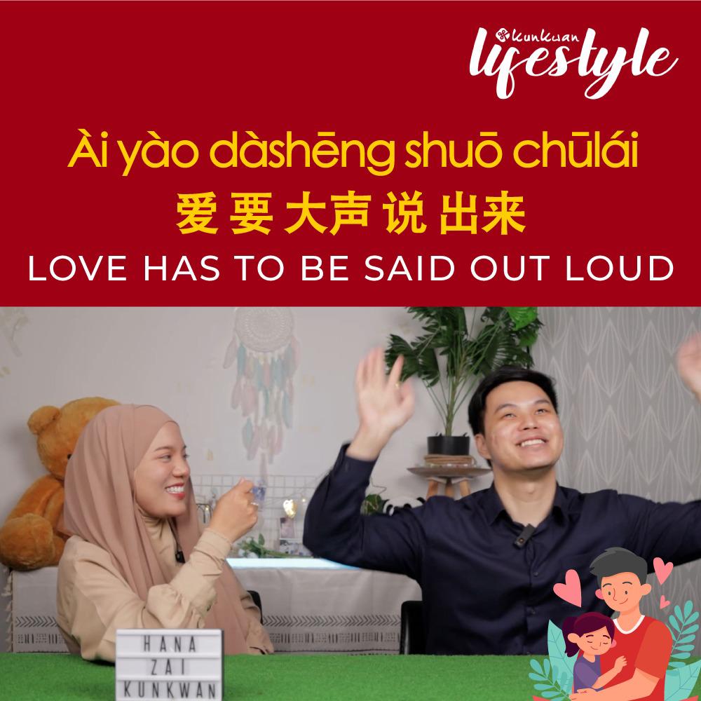 dihans_BL's tweet image. Sapa sini pernah rasa benda ni...
Bila meeting tercengang je member mandarin discuss bahasa mndarin..&quot;hao..hen hao.&quot;
Anyway jangan bosan. jomm improve skill dgn belajar bahasa mandarin..apalagi singgah di link ni ya wa.link/ckkirj

#KunkwanMandarin 
#KunkwanOnlineClass