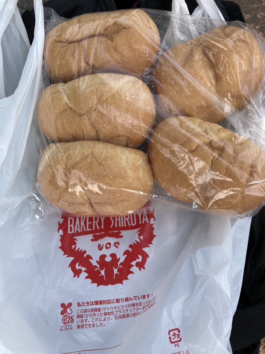 にじたび福岡Day2昼終わってから真っ先に思ったことが「朝イチにサニーパン買っておいてよかったw」でした
#にじたび福岡_day2