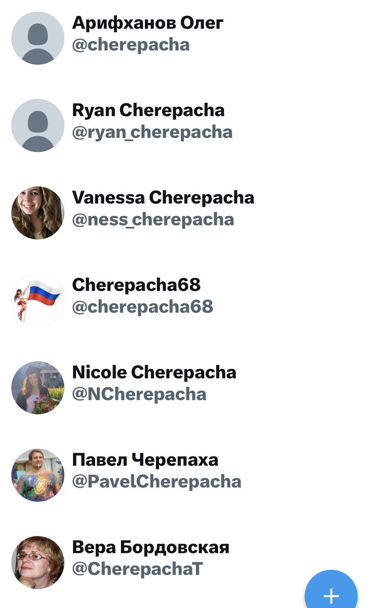 Ideetje9's tweet photo. @krides That one on the left: when you search names you get this. #ruZZianBots. Almost always. https://t.co/Fun97TC8Lr