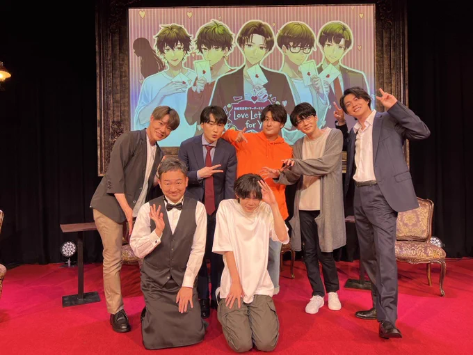 #マダラブ ご観劇ありがとうございました!!  いやぁ〜〜今回ね #マダミス をやるの初めてだったんですけど、これ舞台や配信で観るってのも面白いですね!! 舞台進化してるなぁ〜〜!  またやりたーい!!!