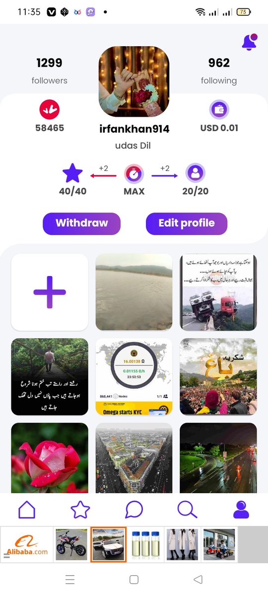 snoozerwolf's tweet image. givvy-social.app.link/nablk9BVZrb