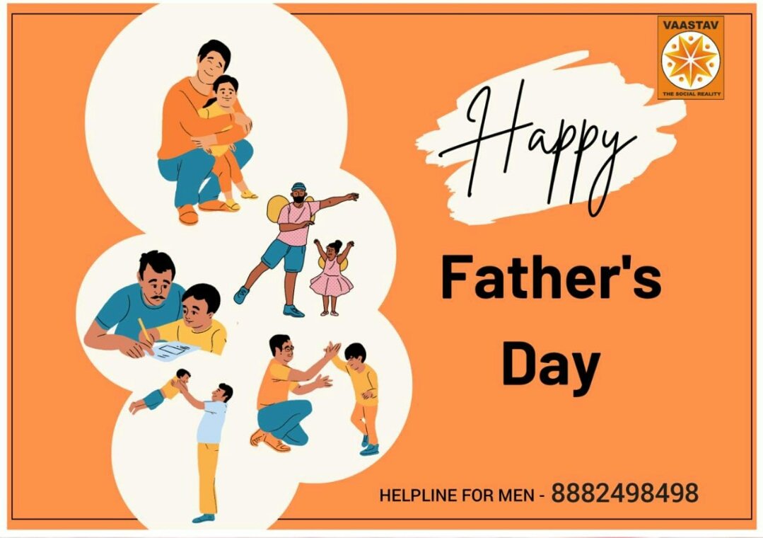 #बापमाणूस
#BaapManus
 #HappyFathersDay 
#FathersDay2023 
#FathersDayWithVaastav
@vaastavngo
@PMOIndia @HMOIndia @CMOMaharashtra 
@MinistryWCD
@UNHumanRights
#prayerrun
#FathersDay 
#fathersdayweekend