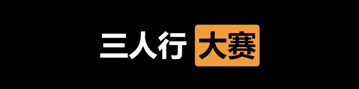 北京情侣 tweet media