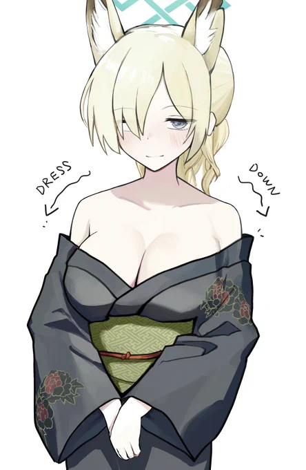 カンナさん...着くずしファッション見せて......... 
