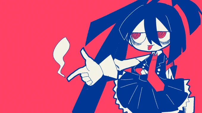  出してたやつ