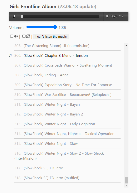 36베이스 tweet media