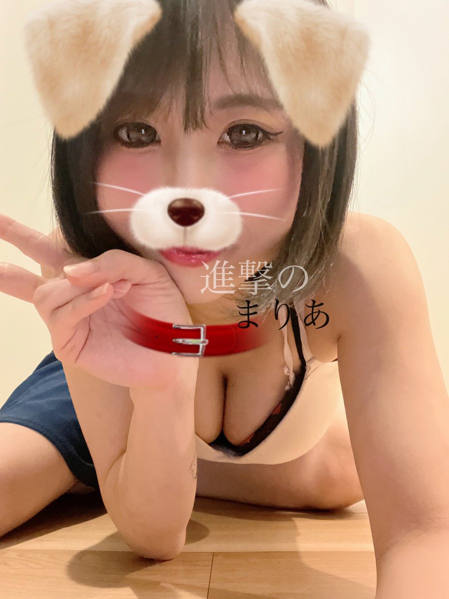 shingekinoMaRia's tweet photo. 昨日5枠完売🈵ありがとうございました💕
はじめましてさんと3年振り、1週間ぶりの仲良しさん🥺🫶
あっという間の1日でした🐶

次回出勤🌸 19日15:00-24:00

事前予約で長く！お得な特典も❣️
公式LINEの友達追加もお待ちしてます🫶
https://t.co/I9kJg3o5wE

#メンズエステ名古屋
#名古屋メンズエステ https://t.co/DPLEyAqI73
