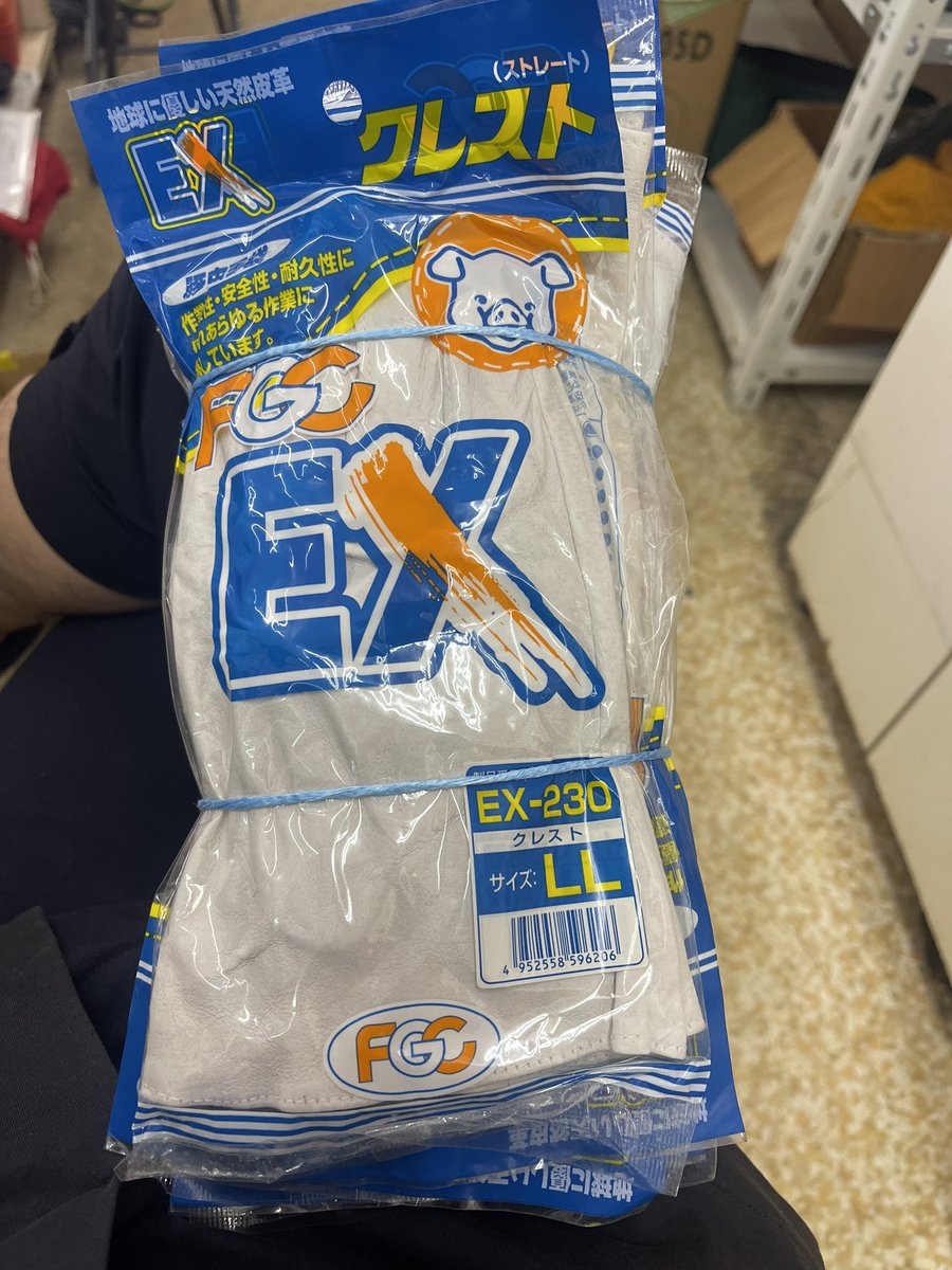 ひゃ…100セット(白目)

 #三条市
 #工具買取
 #中古工具
 #格安で販売します