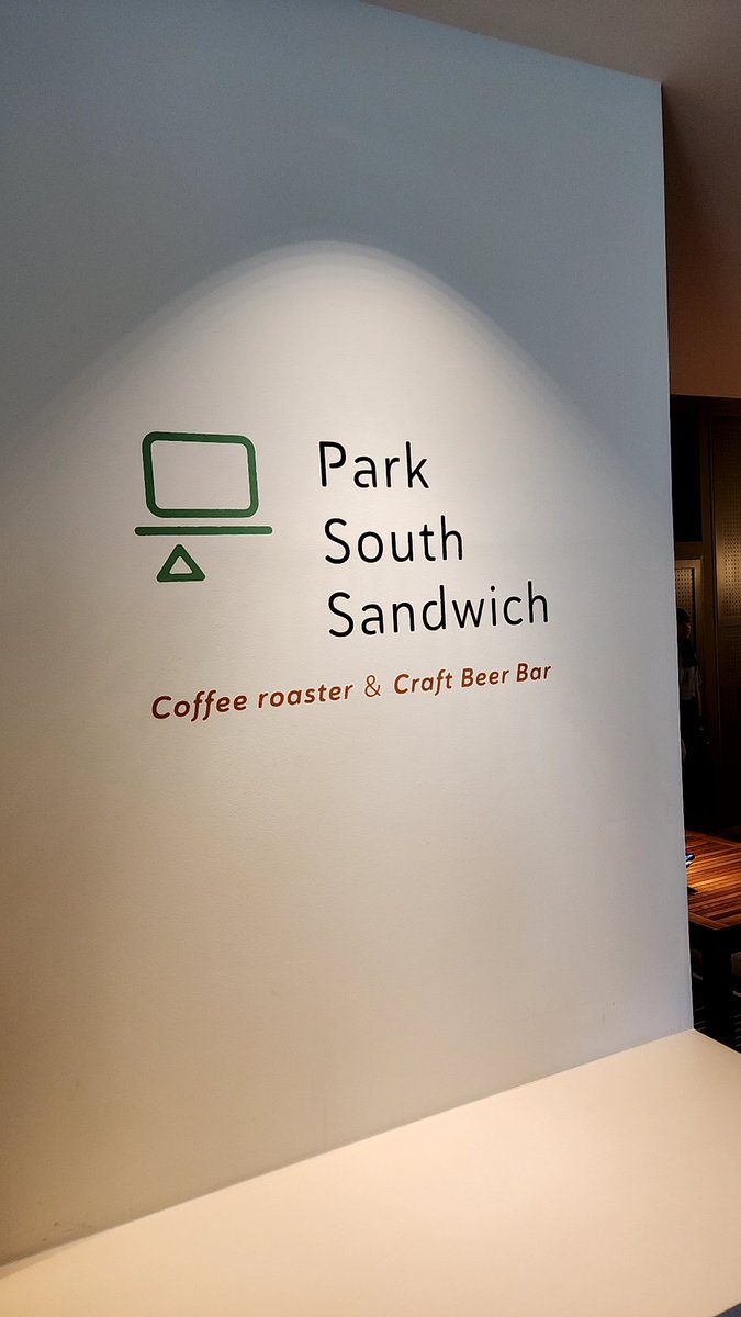 「今日の昼はPark South Sandwichを食べた。 テイクアウトの容器も」|Ko1のイラスト