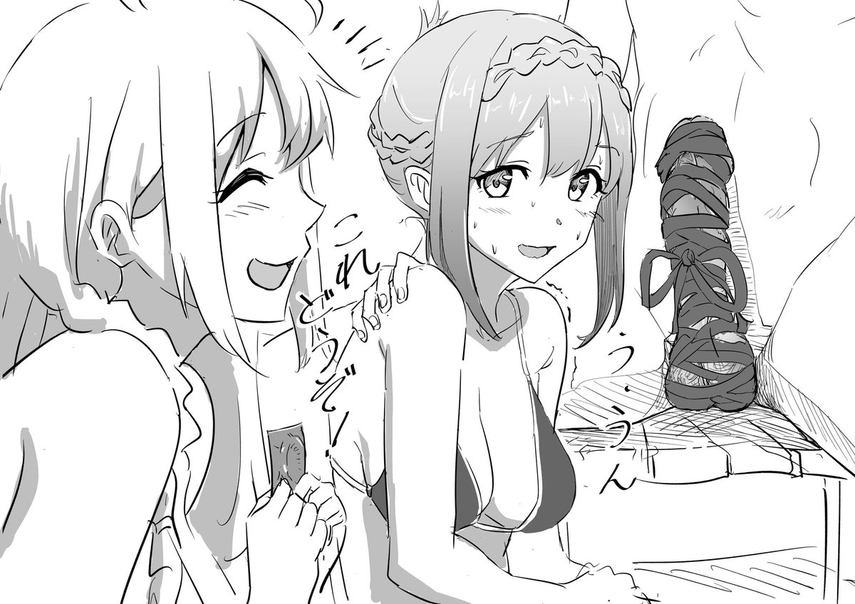 これはユイちゃんへ騎士ペコからプレゼントする誕生日絵になる筈だったもの(悪ノリが過ぎるかと思って没ってた 