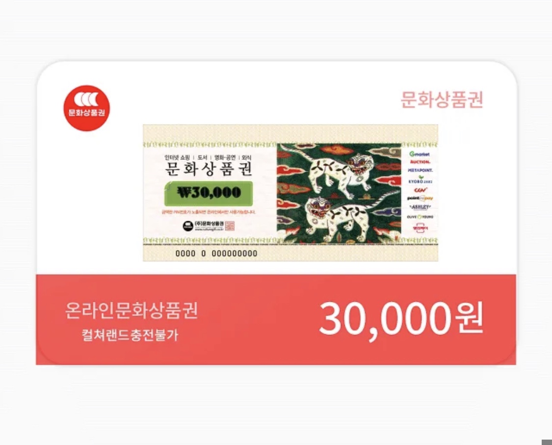 [RT♥]

아끼고 친한 작가님의 신작 로판 웹툰 <조신하게 키웠더니 집착남 되어 돌아왔다>가 런칭되었습니다. 
열심히 준비하신 작품 한번씩만 봐주시면 좋겠어서... RT해주신 분 중 1분께 온라인문화상품권을 보내드릴게요. 잘 부탁드립니다! 💗💗

page.kakao.com/content/616371…