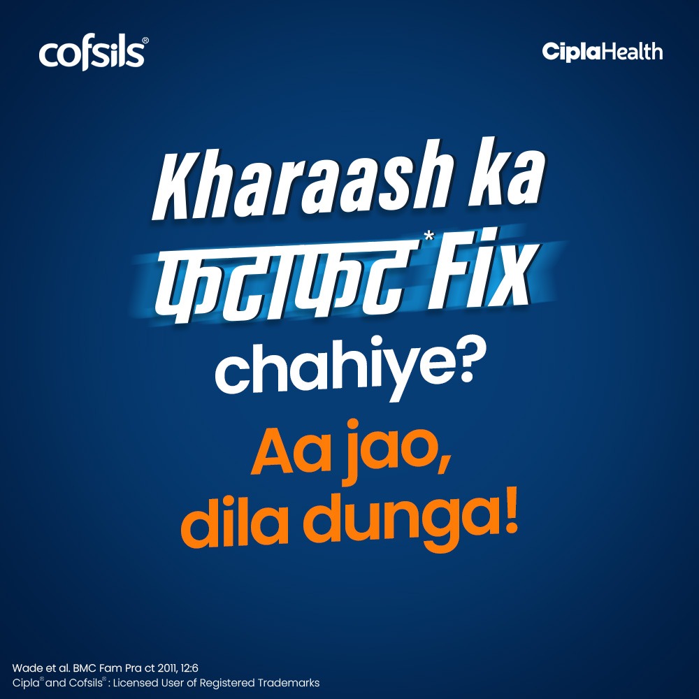 Kharaash se 5 minutes mein quick relief chahiye, aa jao, dila denge

#AajaoDikhaDunga #DikhaDunga #Trending #Trend #Topical #Cofsils #SoreThroat #Lozenges #QuickRelief #Orange #LemonHoney #GingerLemon #FreshMint