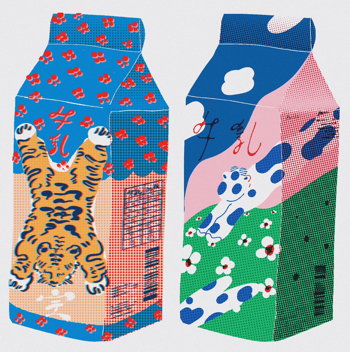 「イラストの牛乳パックととホンモノの牛乳パック」|HOHOEMIのイラスト
