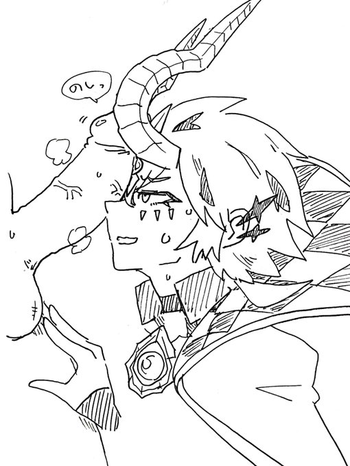 違うんです
俺はただアルベルくんの角の間にチンポを乗せたかっただけなんです… 