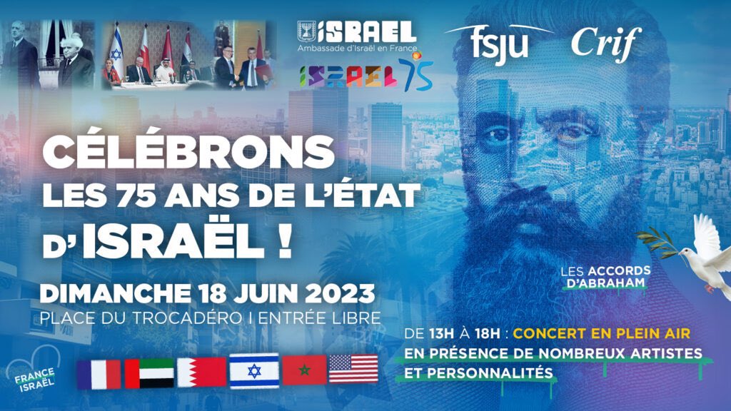 AlexandreRifai's tweet photo. Que dieu te protège Israël ! 
Venez nombreux fêter les 75 ans d’Israel
J’espère que je serai toujours en vie pour fêter ton centenaire 💙🇮🇱🙏 #trocadero #crif #75israel #Paris https://t.co/sKha8bk4l3