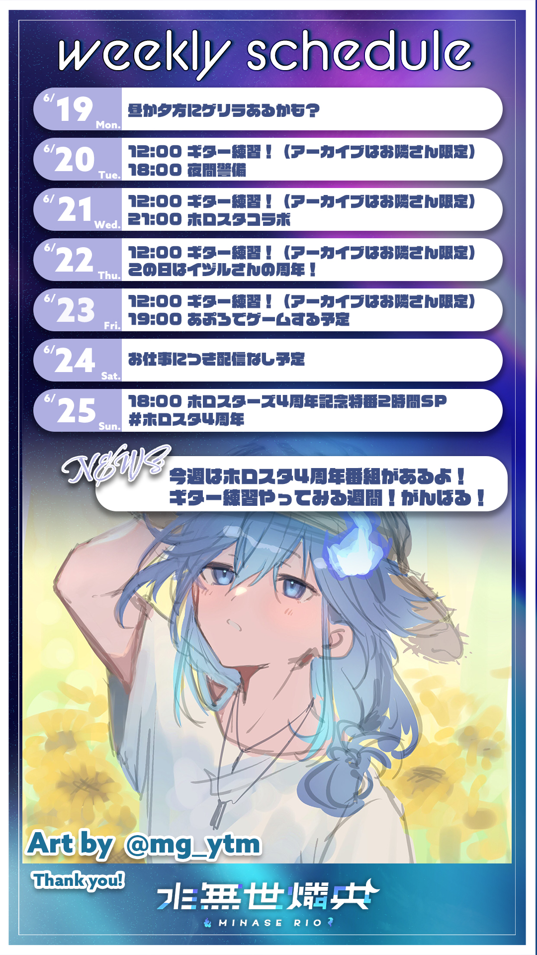 ゆーり様 リクエスト 2点 まとめ商品 shxxkouhei11_600x600_crop_cent