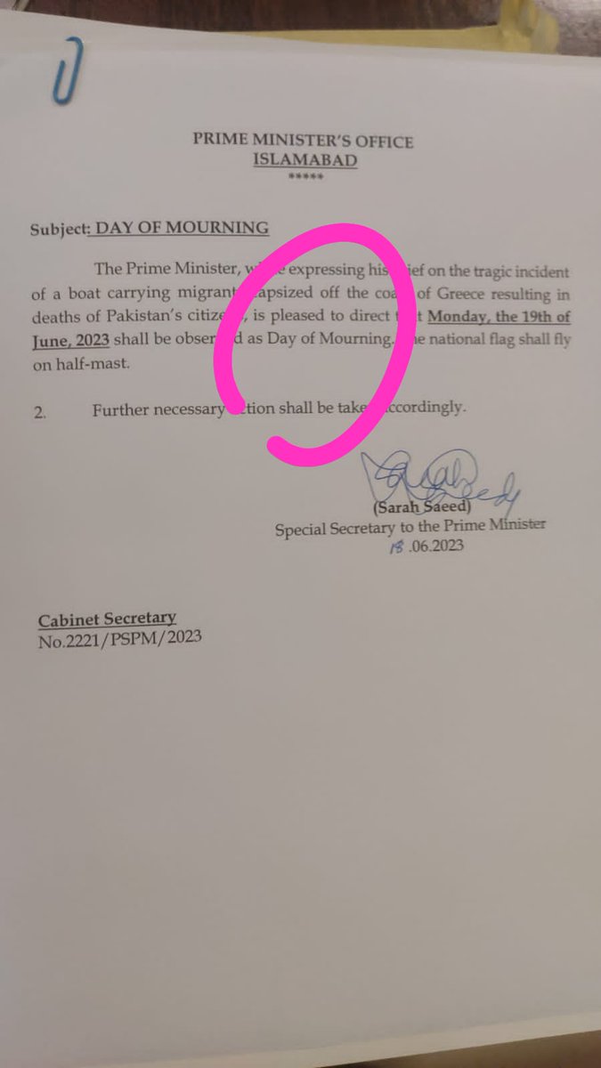 SdqJaan's tweet photo. وزیراعظم شہباز شریف کو ی�� حکم دیتے ہوئے انتہائی خوشی ہو رہی ہے کہ سینکڑوں ڈوب کر مر جانے والے پاکستانیوں کی ہلاکت پر کل یوم سوگ منایا جائے گا https://t.co/7bcKfCcwnR