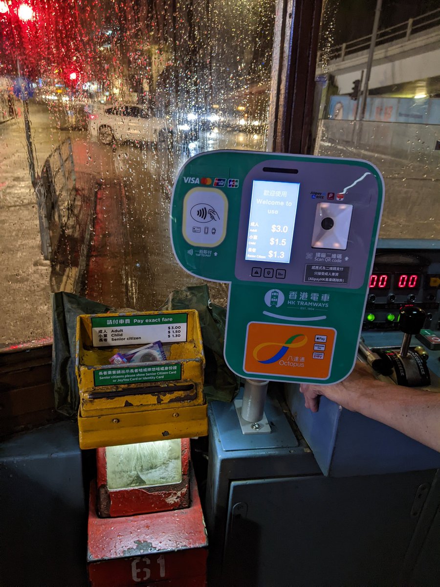 BlueHeartsUWS's tweet image. #HKTram has been upgraded to accept credit cards 👍
#HKLife 

#香港トラム がクレカ使える用にアップグレードされてた👍
#香港ライフ