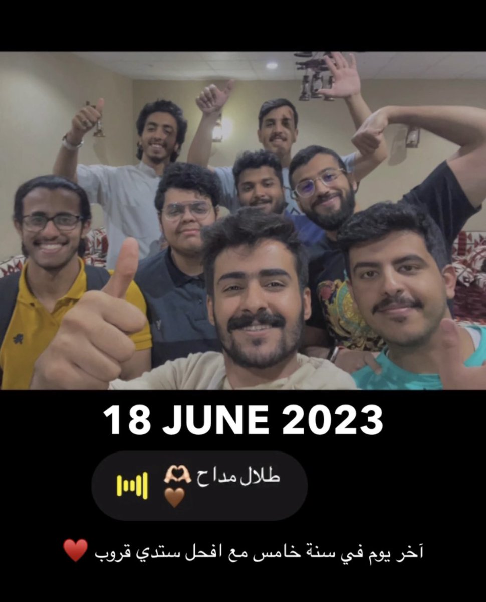 أبو عزّام tweet media