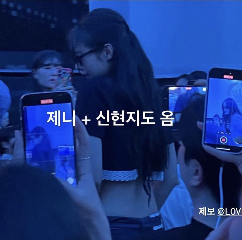 #taehyung and #jennie at Bruno Mars concert in Seoul